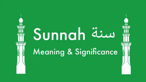  Sunnah in Islam