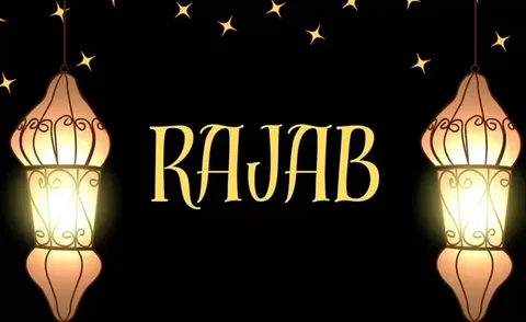 The Month Of Rajab
