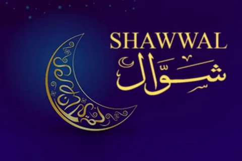 The Month of Shawwal