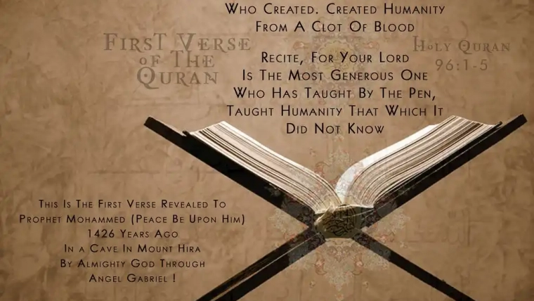 The Revelation of the Quran