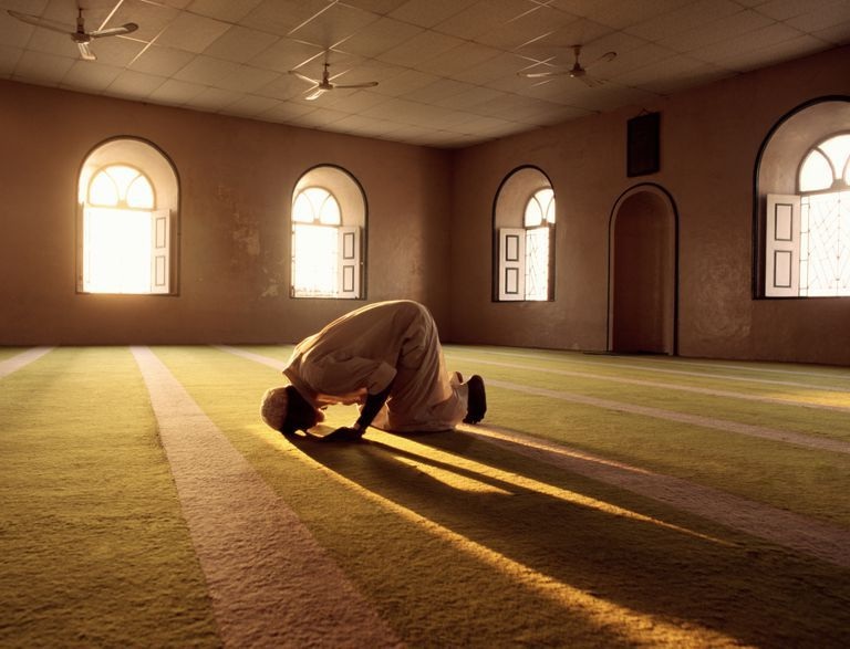 Salah as a Form of Worship