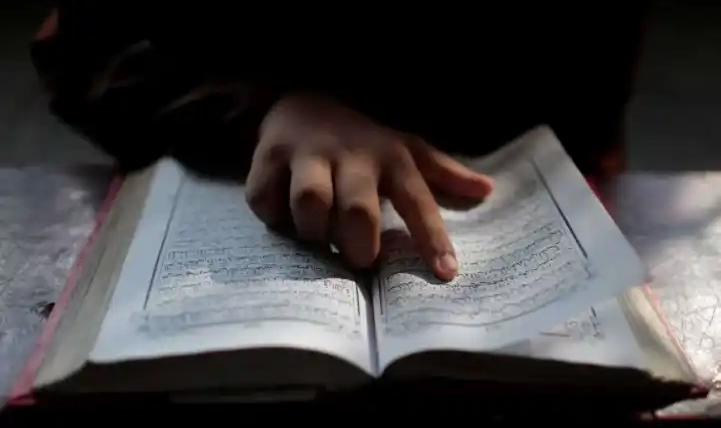 Dedicate time for reciting the Qur'an