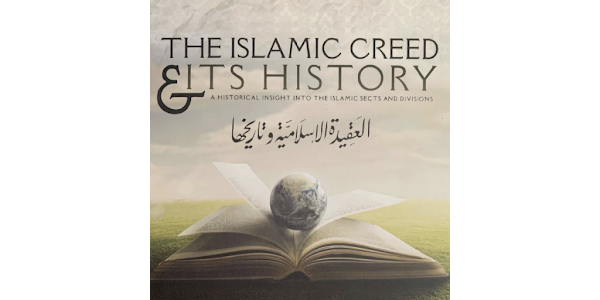 Definition of Aqeedah in Islam