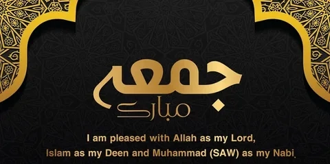 Friday in Islam: Virtues, Prayer, and Recommended Acts