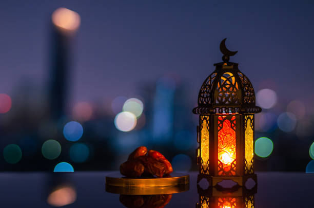 What does Ramadan Mubarak mean