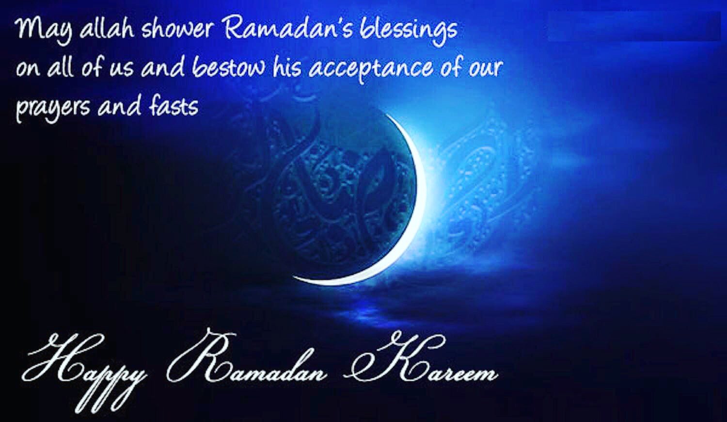 ramadan quotes in arabic with english translation