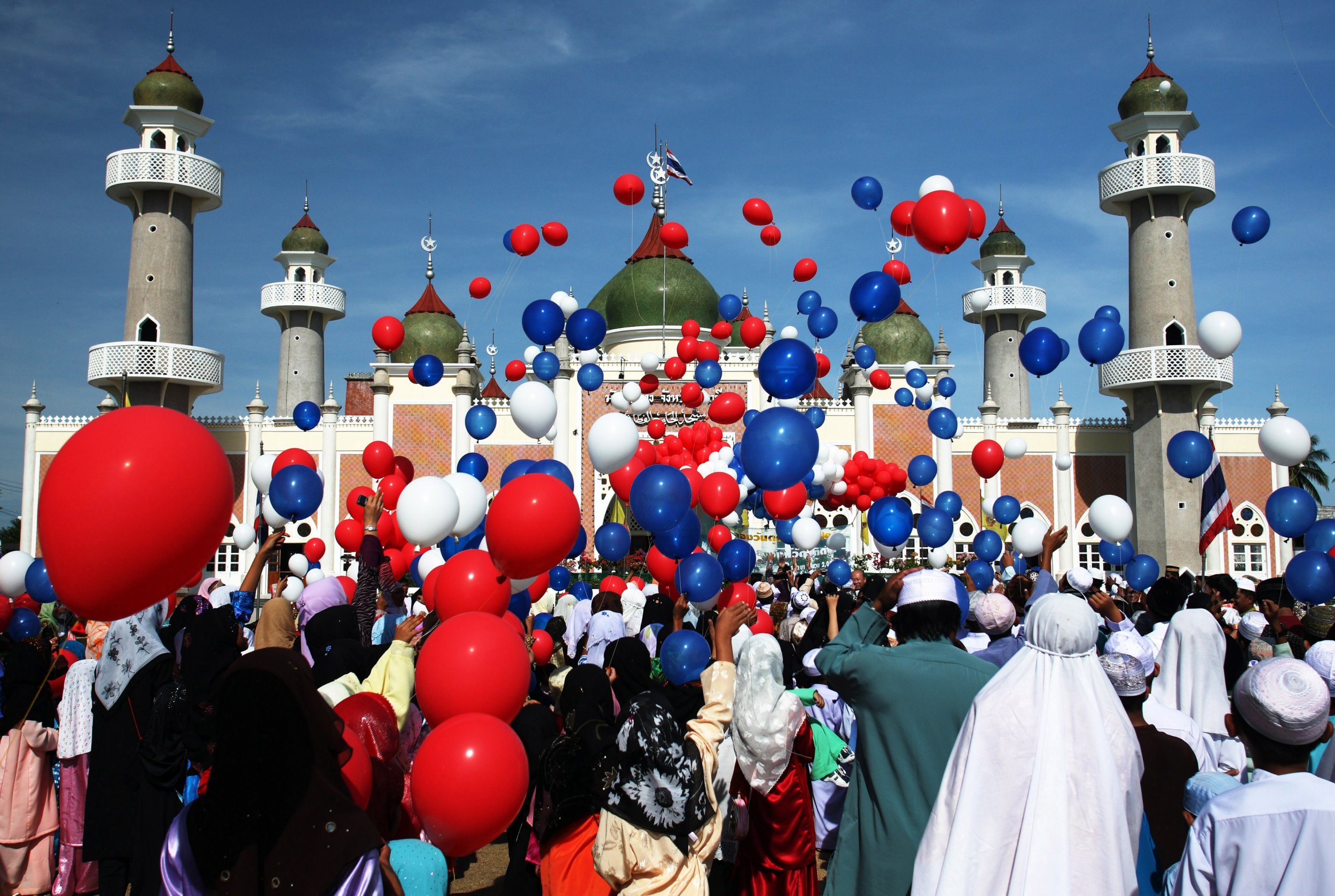 Eid al-Fitr celebration