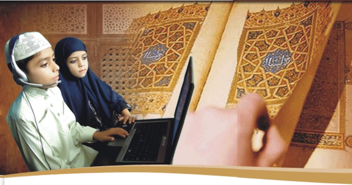 Quran Ijazah Course for Kids