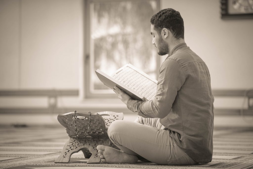 How to complete Quran in 10 days?