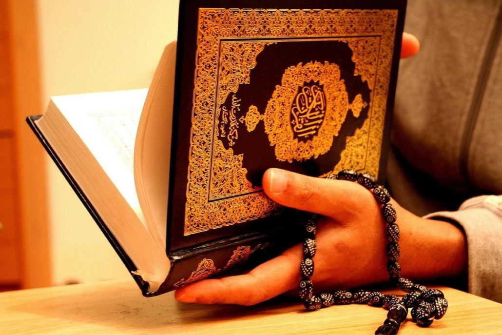 How to complete Quran in 10 days
