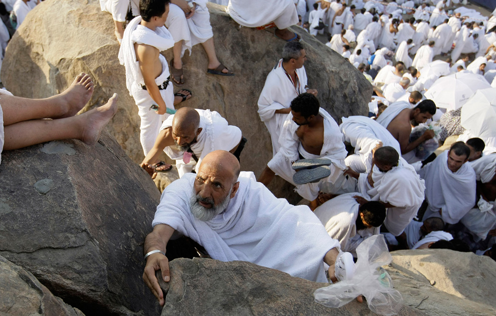 The Importance of Hajj in Islam