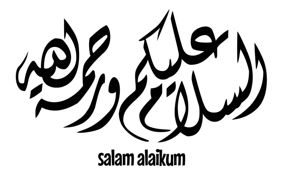 As salaam alaikum