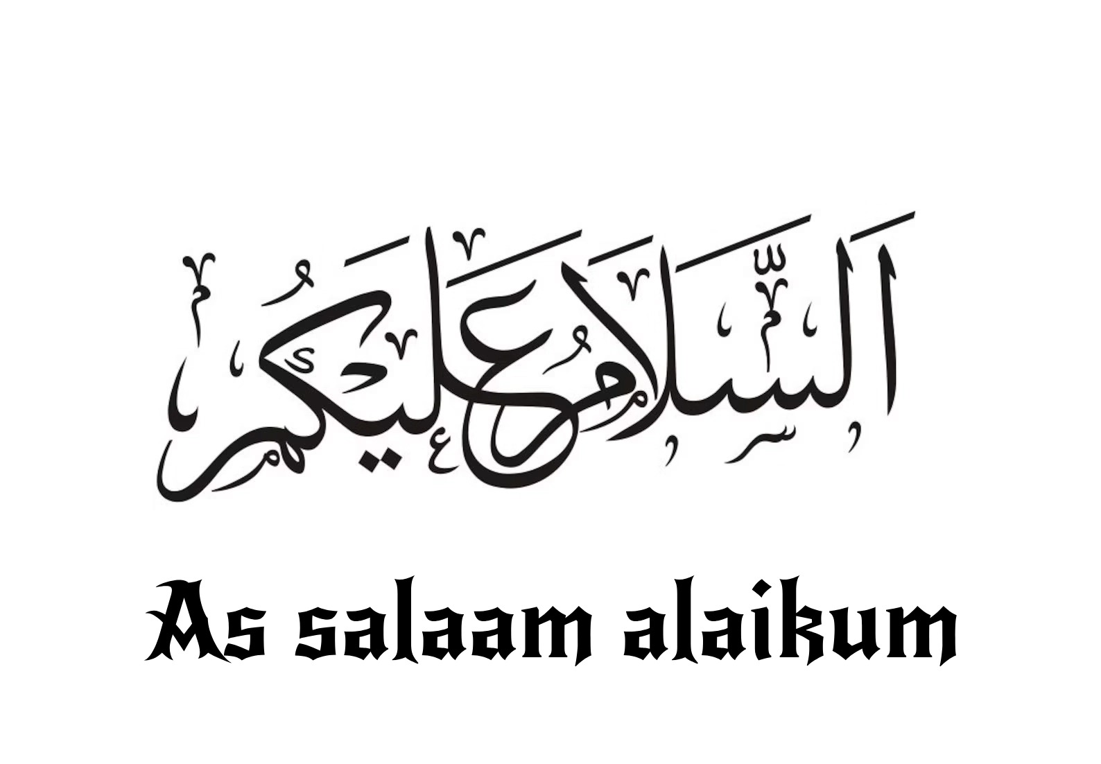 As salaam alaikum