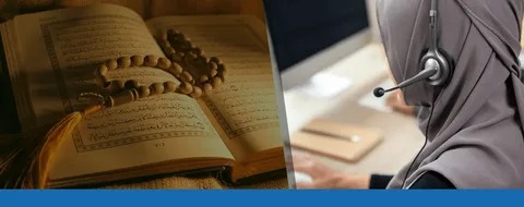 Online Quran Classes