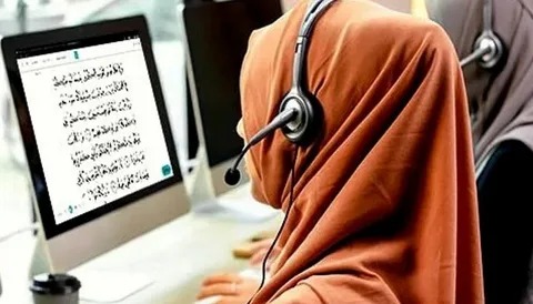 Online Quran Classes