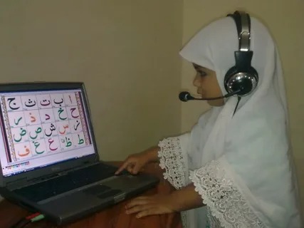 Online Arabic Classes