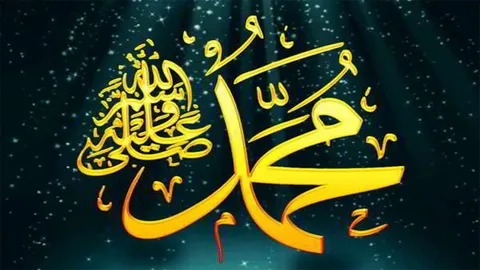 20 facts about prophet muhammad pbuh