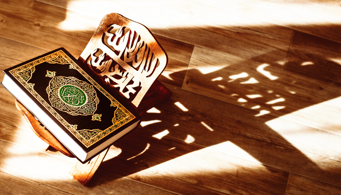 Unlocking the Hidden Treasures: 10 Benefits of Surah Yaseen