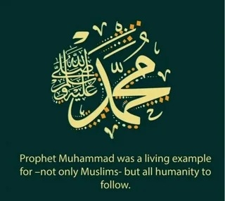 20 facts about prophet muhammad pbuh