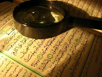 Learn Quranic Arabic: A Beginner’s Guide