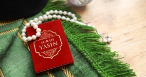 benefits of surah yaseen