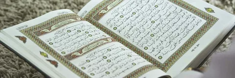 easy way to learn quran for beginners