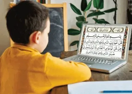 13 Reasons why online quran learning is more effective for kids