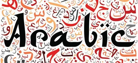 How to learn Online Arabic Classes in 12 steps
