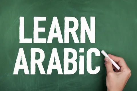 How to learn Arabic online easily in 12 steps