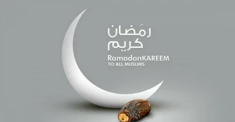 what do you say to someone celebrating ramadan