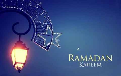 Greeting for ramadan