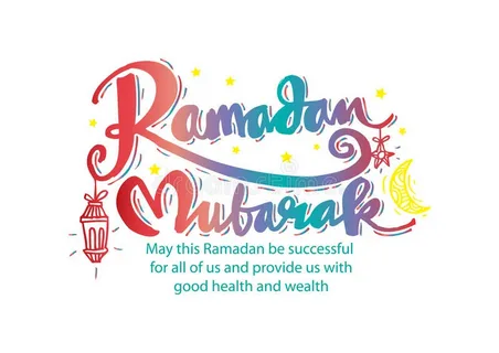 5 Inspirational ramadan mubarak quotes