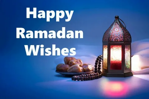 How to say happy ramadan wishes