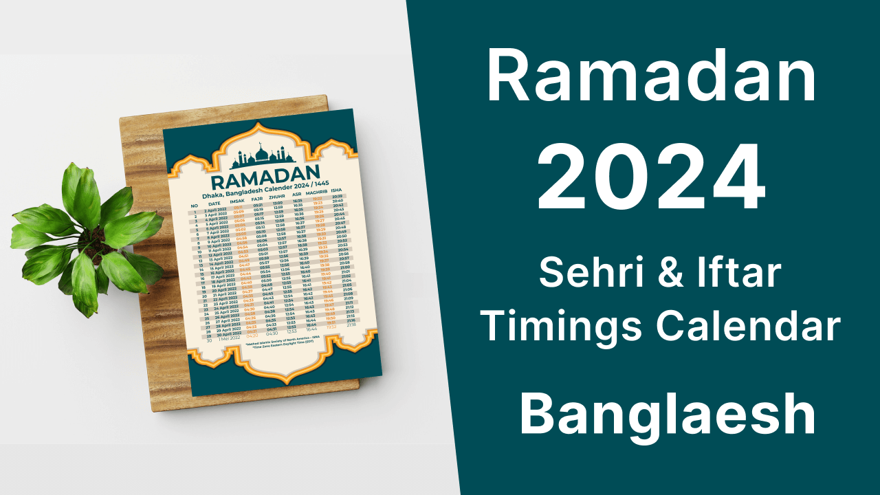 Ramadan Calendar 2024 In Bangladesh Comilla Bangladesh Jilli Lurleen