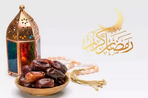 are sins multiplied in ramadan