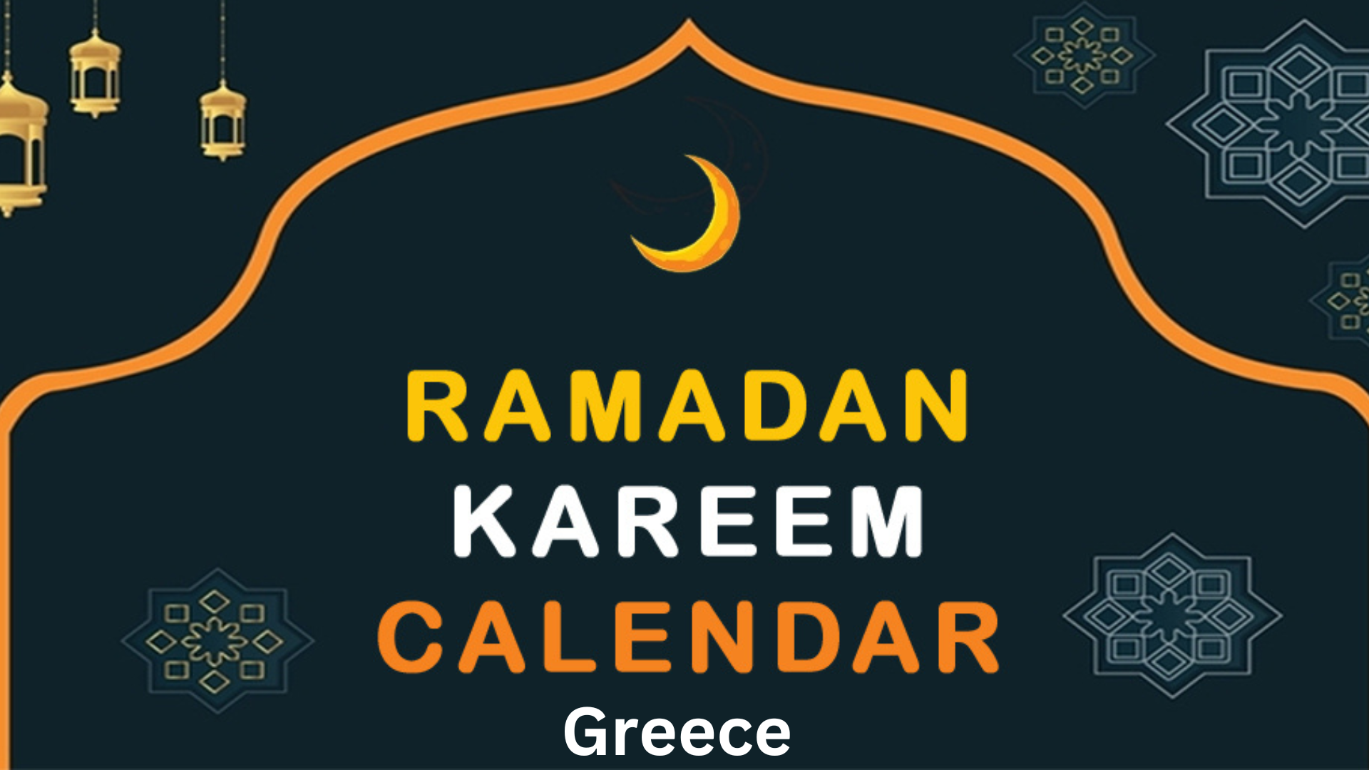 Ramadan calendar 2024 Greece