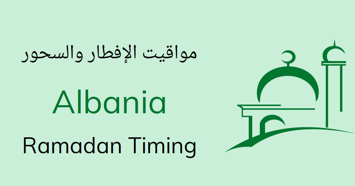 Ramadan calendar 2024 Albania