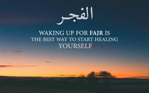 what to do if you wake up late for fajr