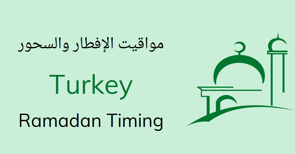 Ramadan Calendar 2024 Turkey