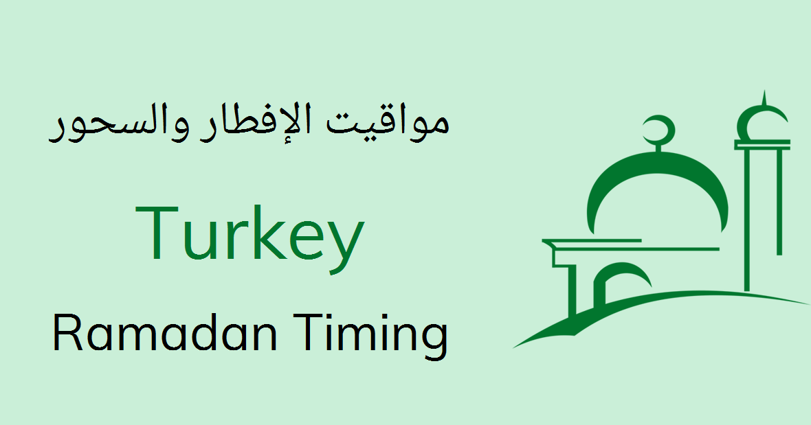 Ramadan Calendar Turkey 2025