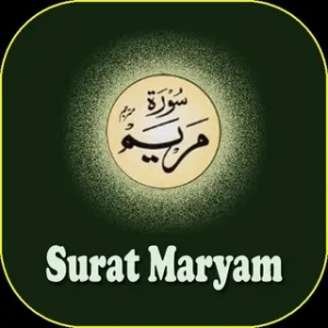 benefits of surah maryam