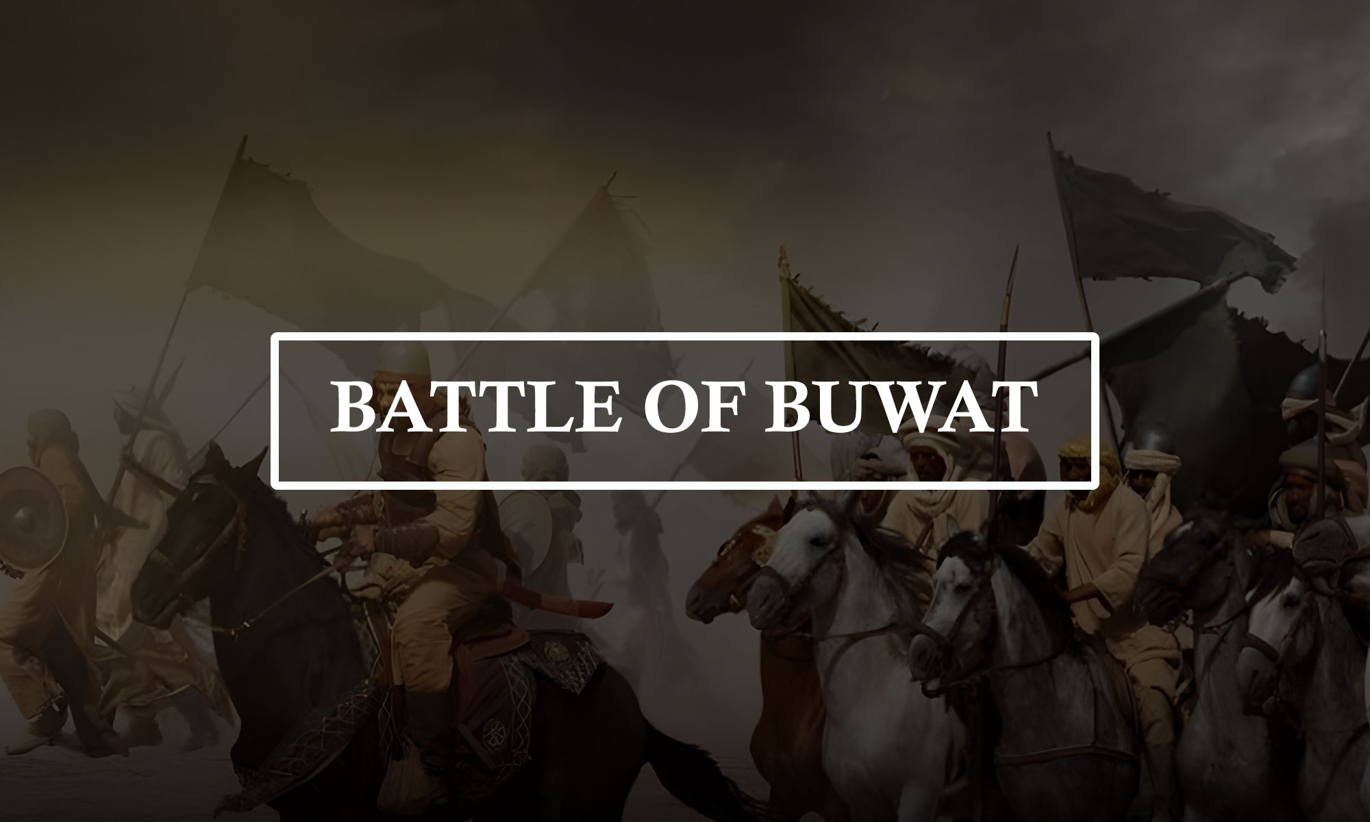 The Battle of Bawat: A Key Event in History