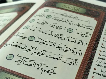 Huroof Al Muqatta’at In Tajweed