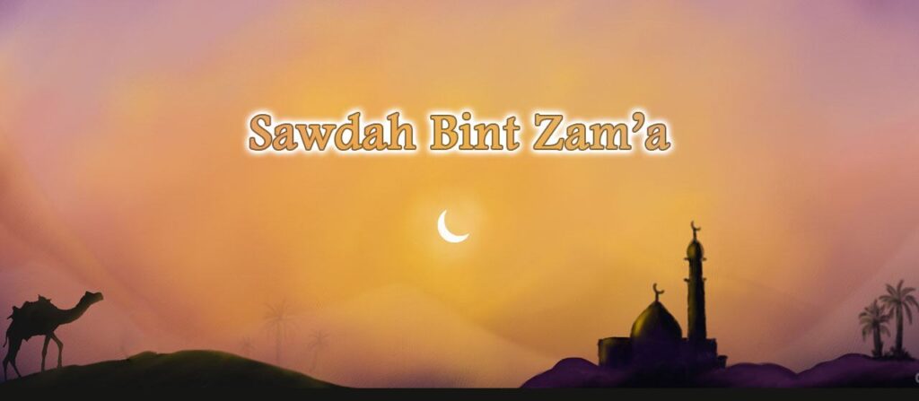 Sawdah bint Zam'a